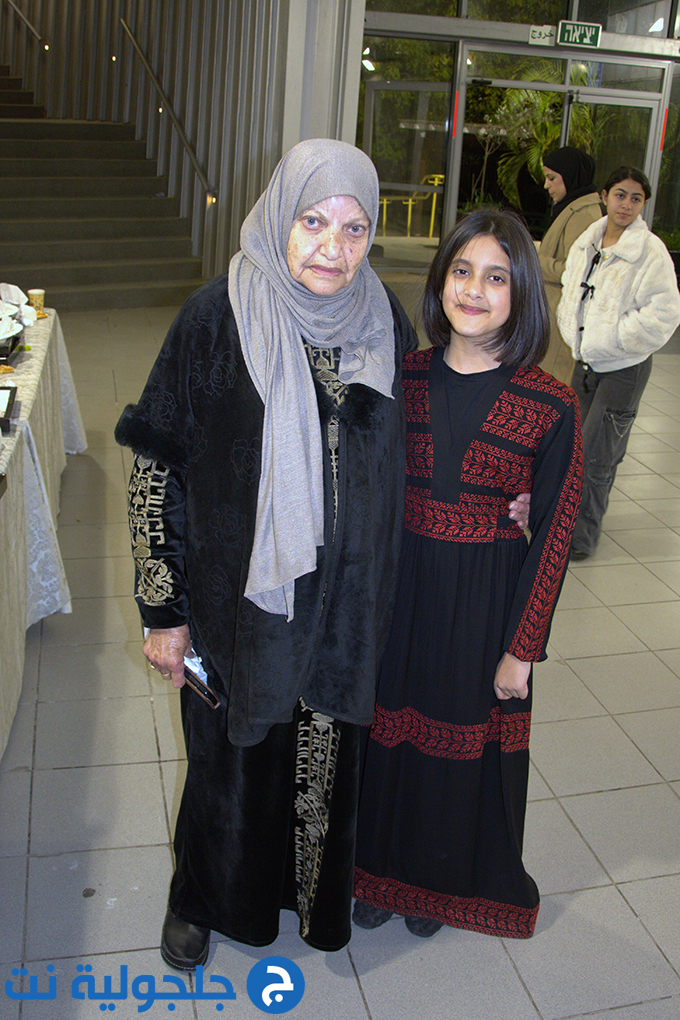 أمسية تلخيص سنة 2025 للمركز الجماهيري جلجولية وعرض خطة عمل 2026 بروح الحصانة المجتمعية